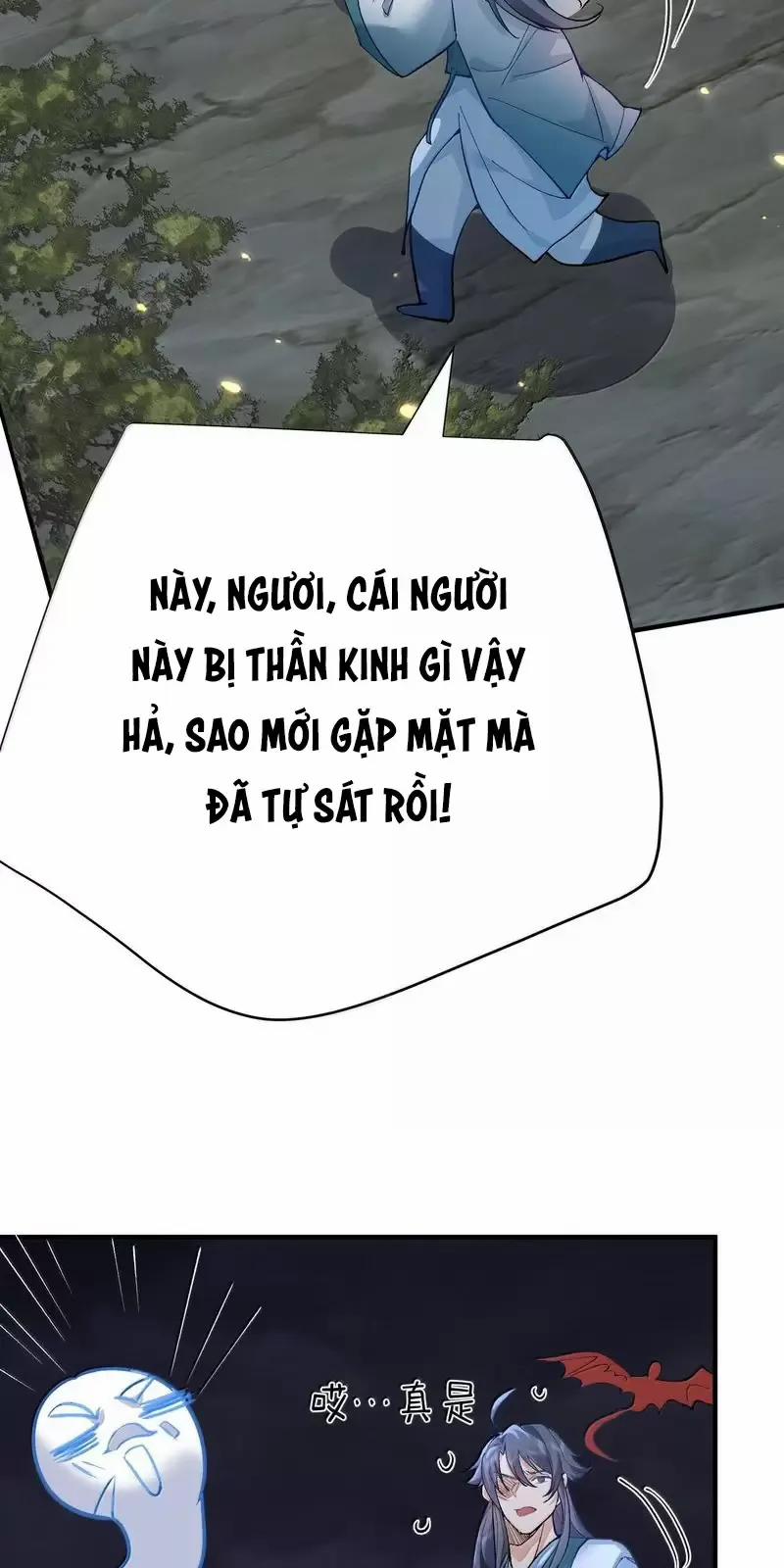 Ta Vô Địch Lúc Nào 267 trang 35