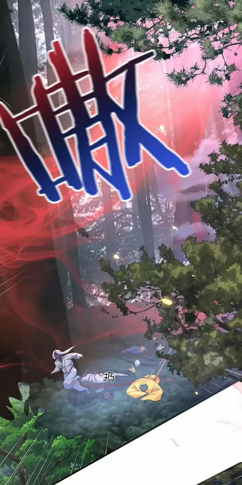 Ta Vô Địch Lúc Nào 267 trang 9