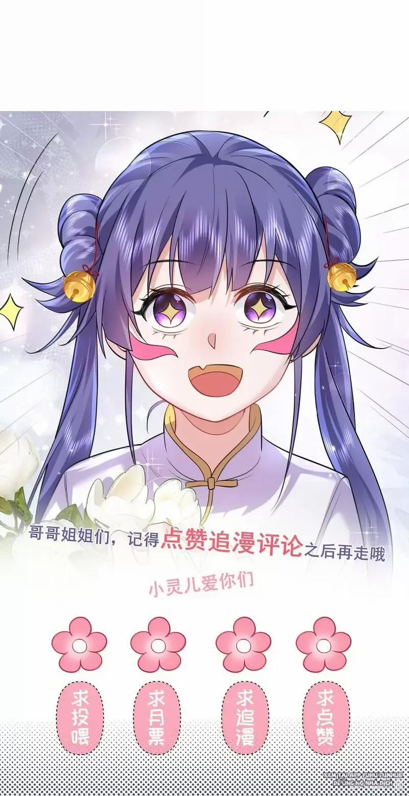 Ta Vô Địch Lúc Nào 271 trang 35