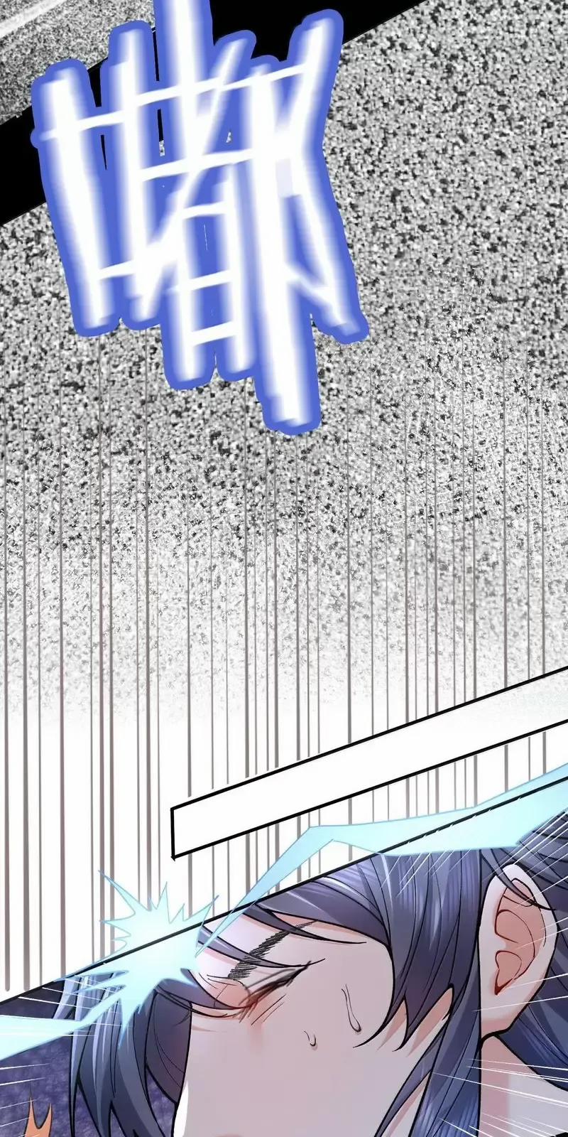 Ta Vô Địch Lúc Nào 273 trang 21