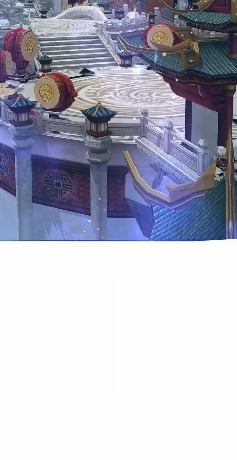 Ta Vô Địch Lúc Nào 273 trang 35