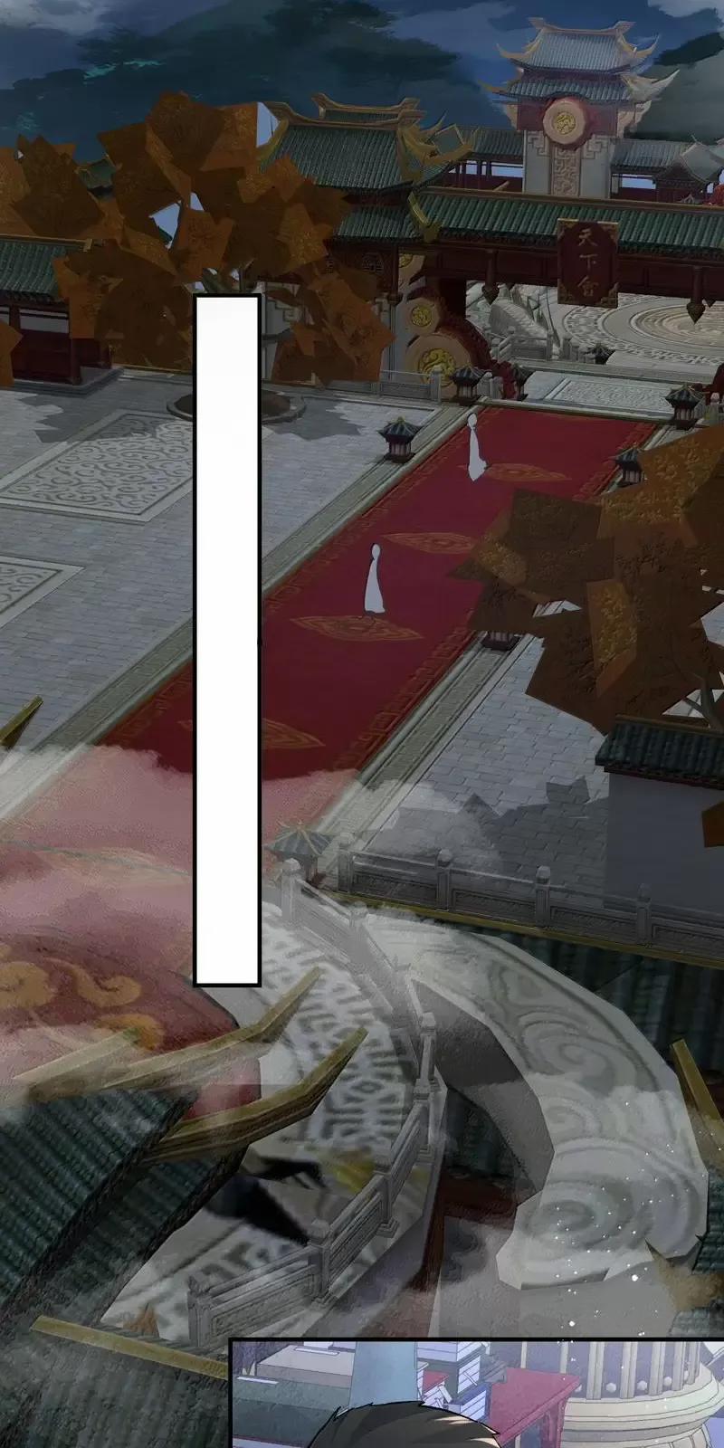 Ta Vô Địch Lúc Nào 273 trang 39