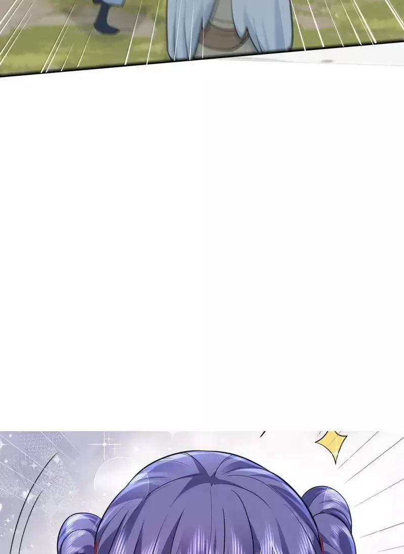 Ta Vô Địch Lúc Nào 274 trang 39