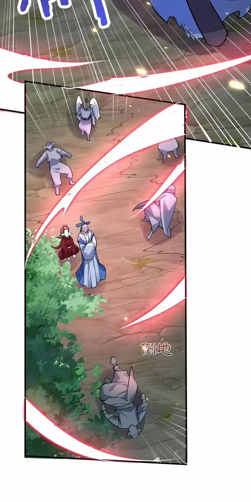 Ta Vô Địch Lúc Nào 275 trang 14