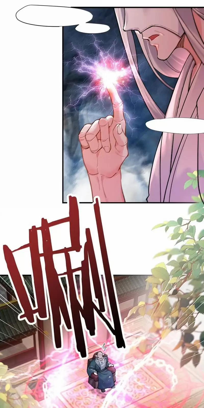 Ta Vô Địch Lúc Nào 276 trang 15