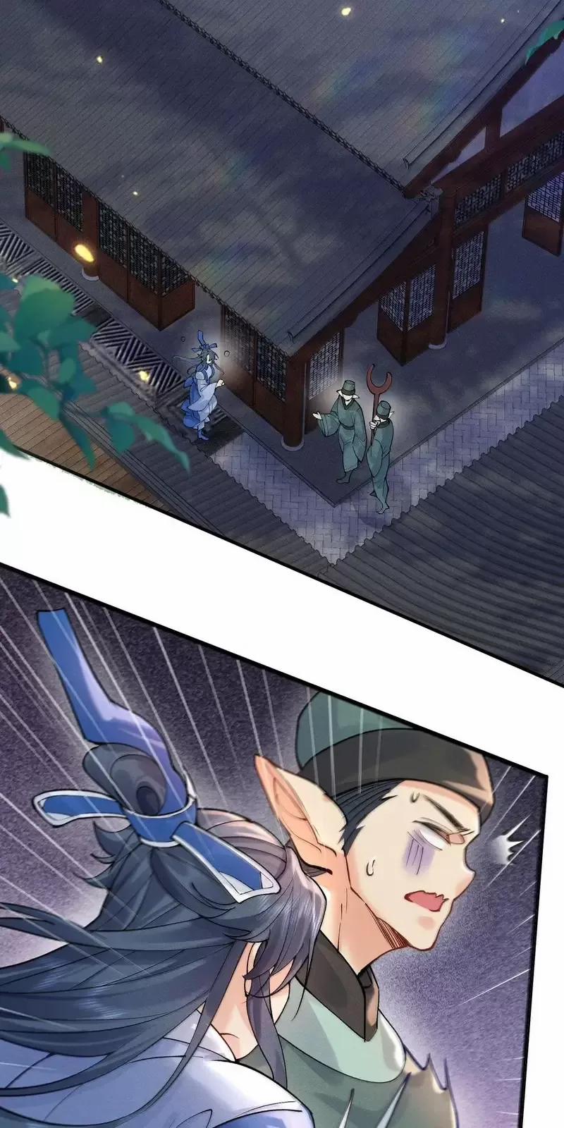 Ta Vô Địch Lúc Nào 278 trang 15