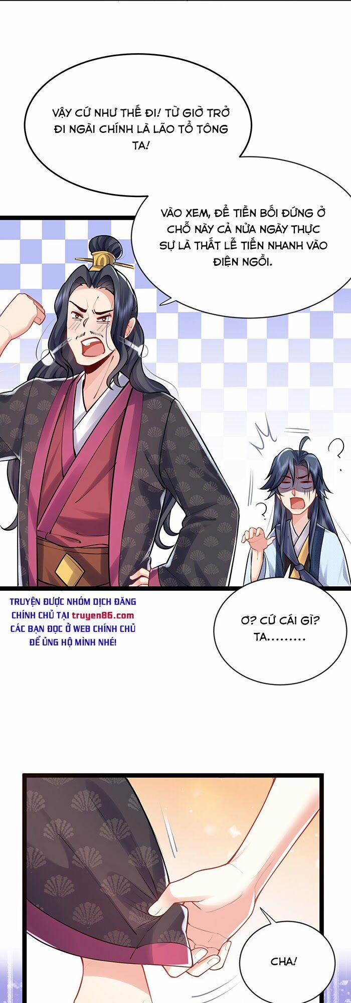 Ta Vô Địch Lúc Nào 3 trang 6