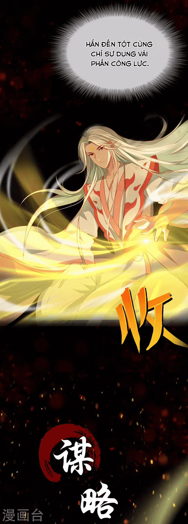 Ta Vốn Là Mèo 0 trang 9