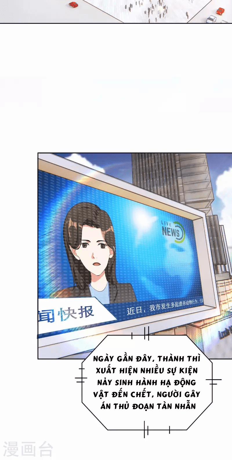 Ta Vốn Là Mèo 1.5 trang 1