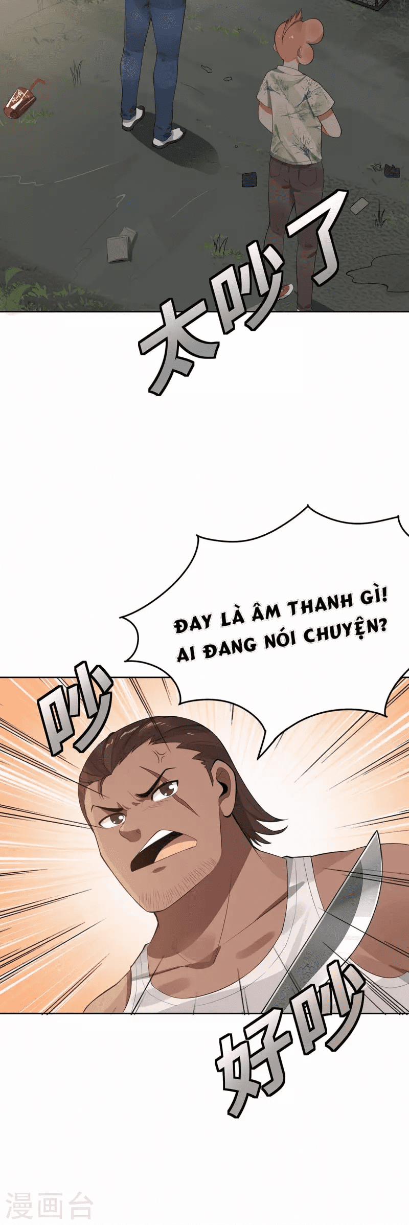 Ta Vốn Là Mèo 1.5 trang 11