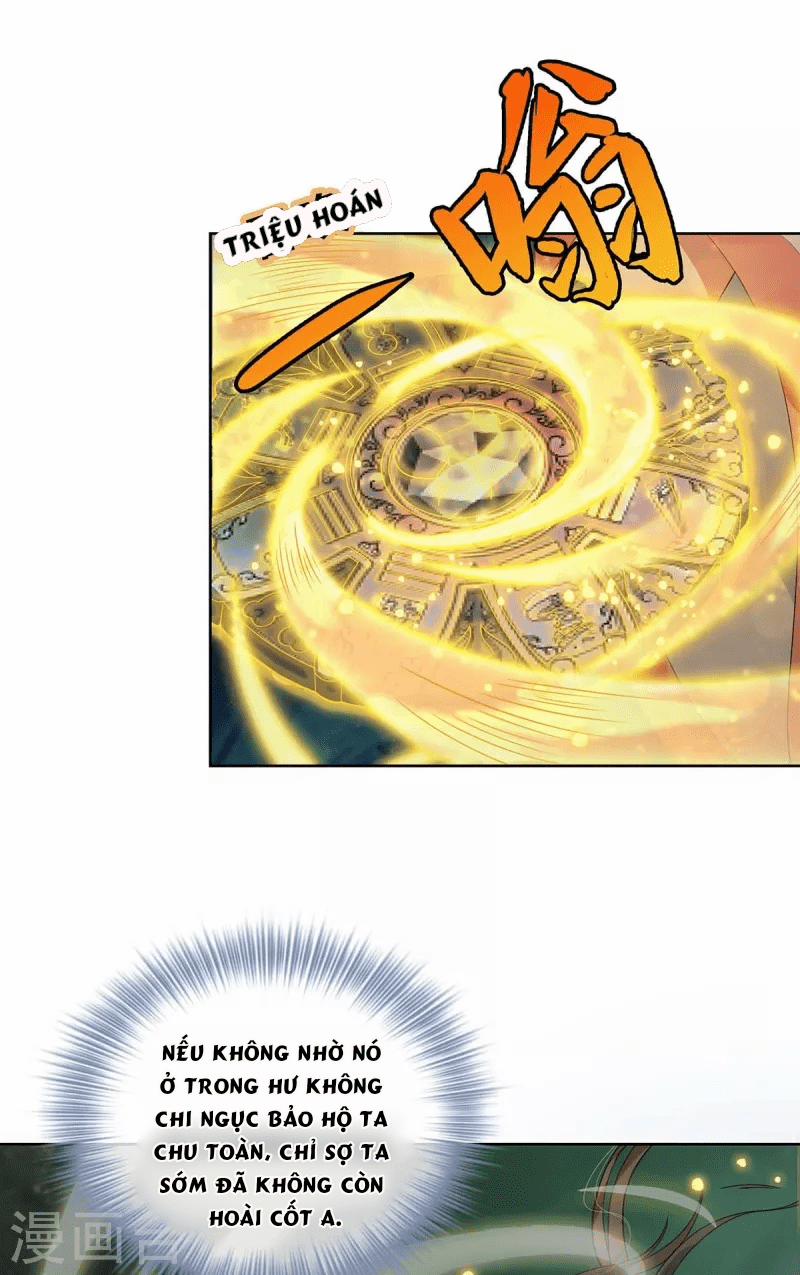 Ta Vốn Là Mèo 1.5 trang 21