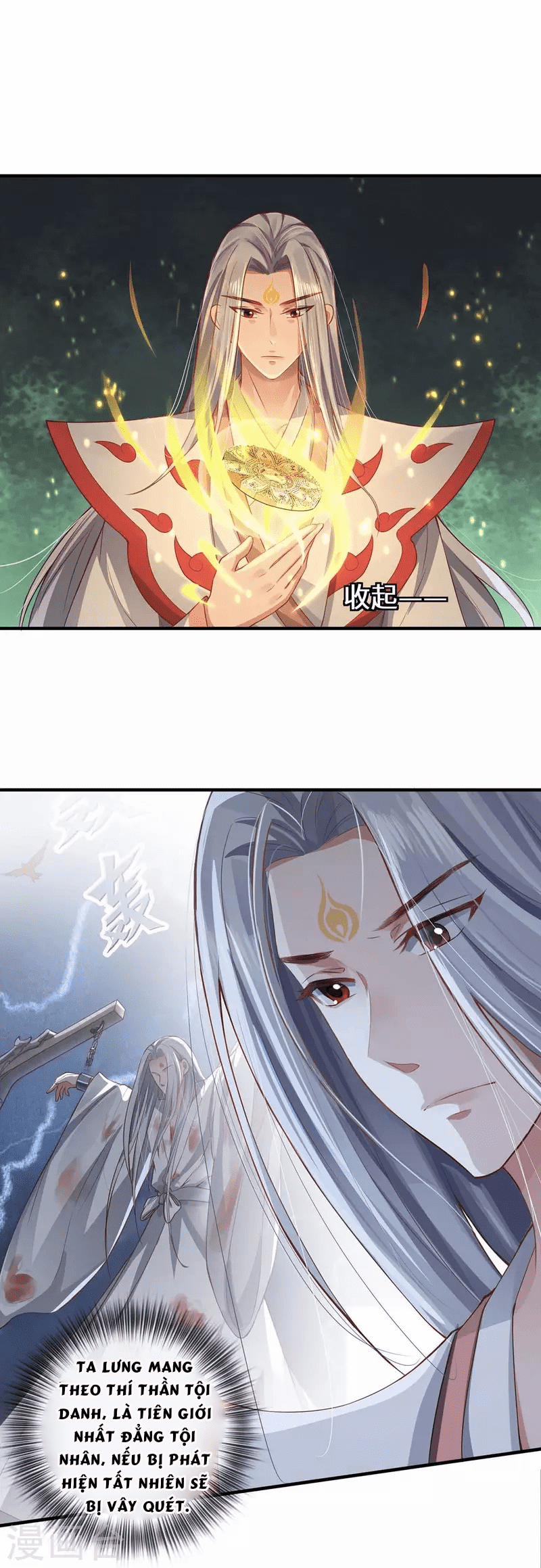 Ta Vốn Là Mèo 1.5 trang 28