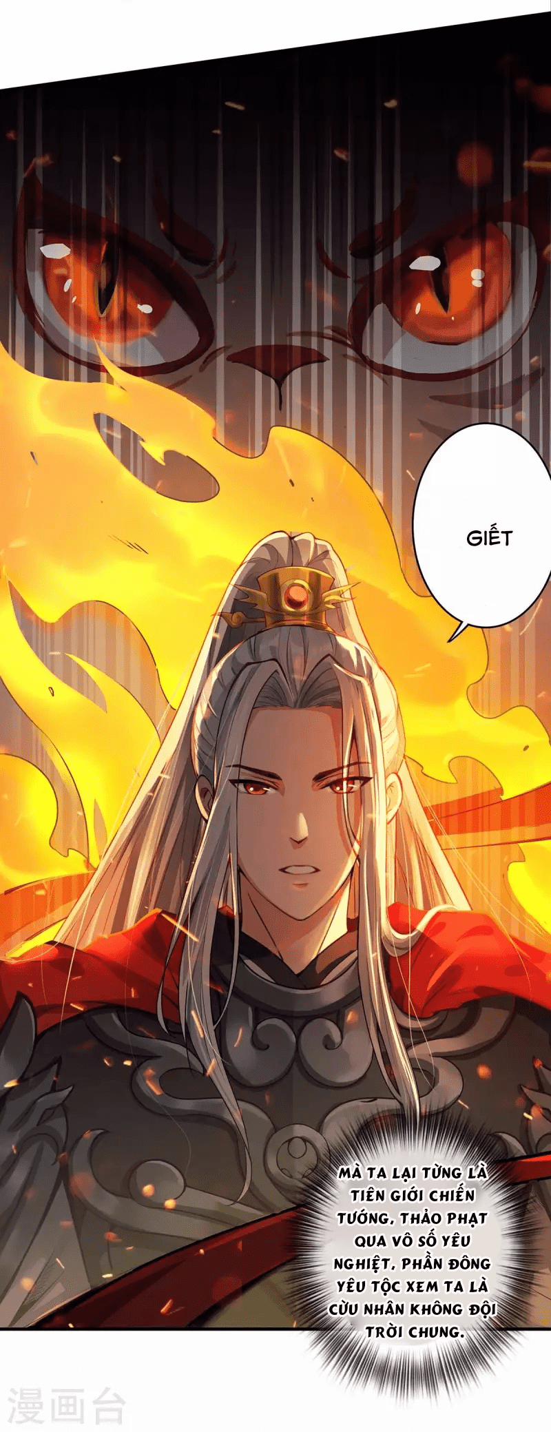 Ta Vốn Là Mèo 1.5 trang 29