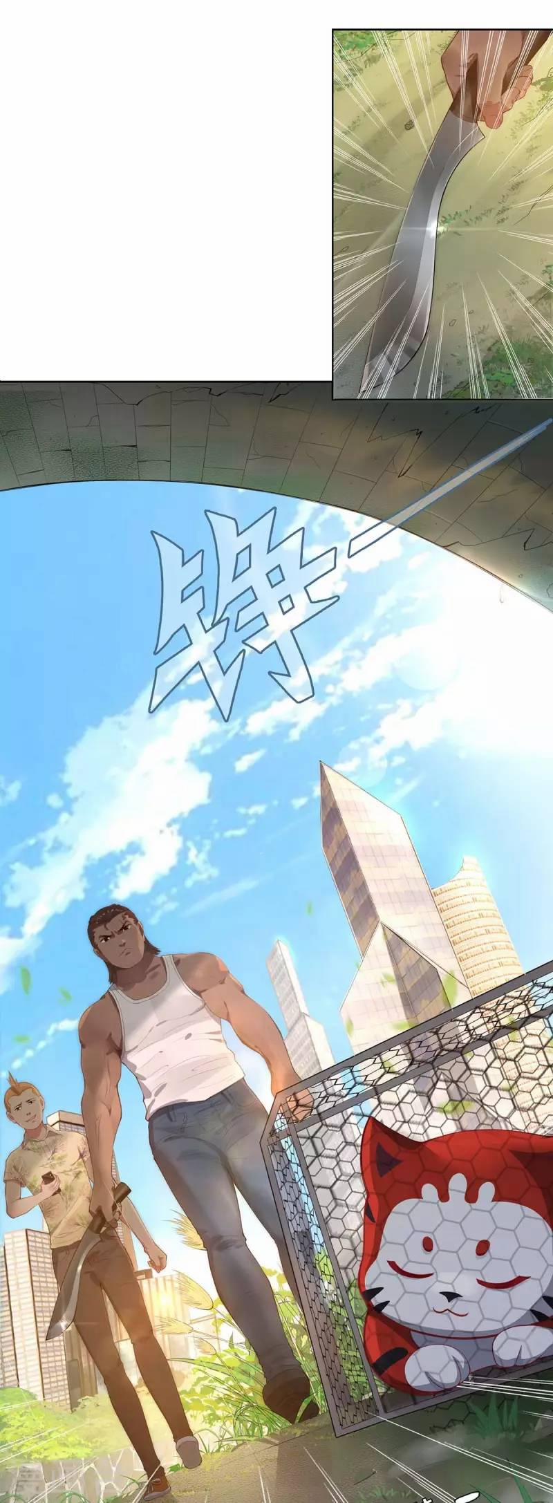 Ta Vốn Là Mèo 1.5 trang 3