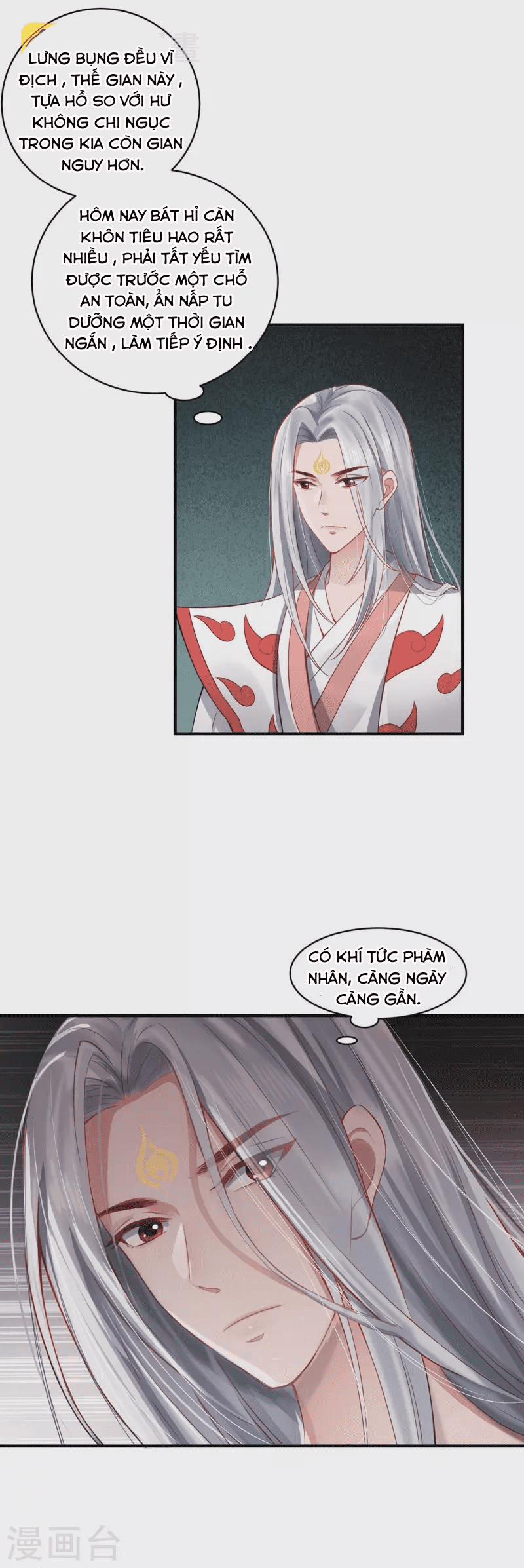 Ta Vốn Là Mèo 1.5 trang 30