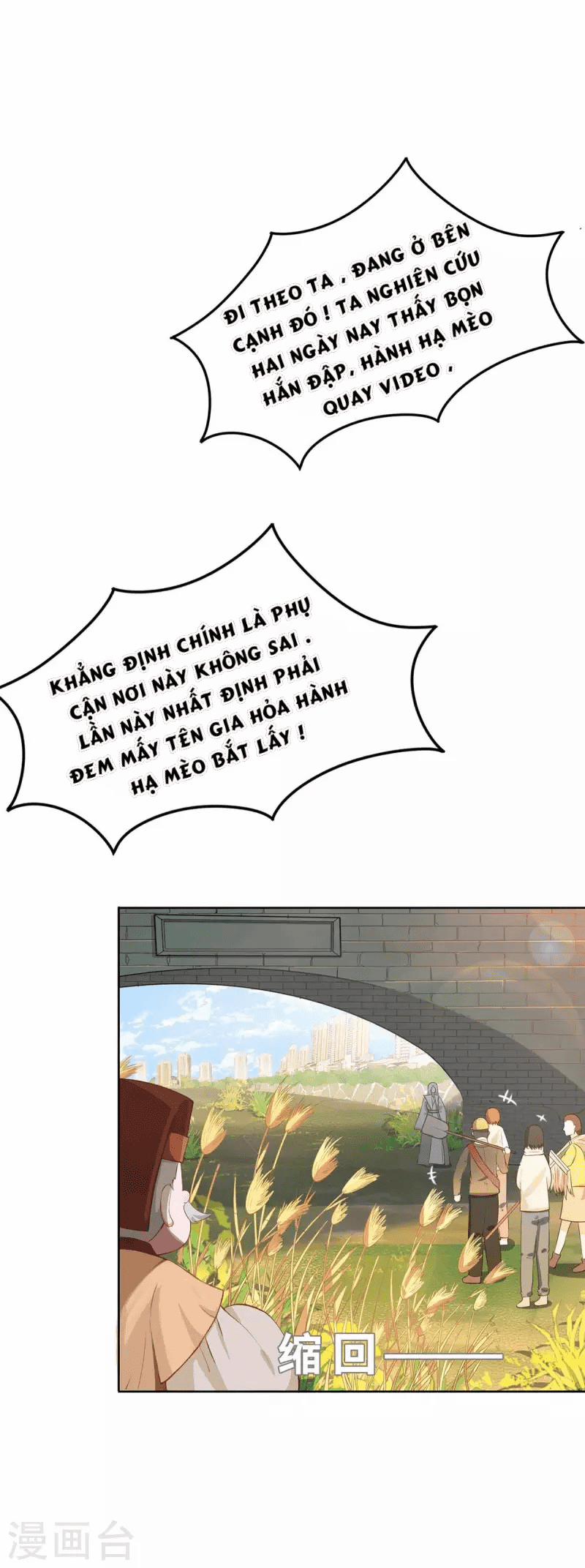 Ta Vốn Là Mèo 1.5 trang 31