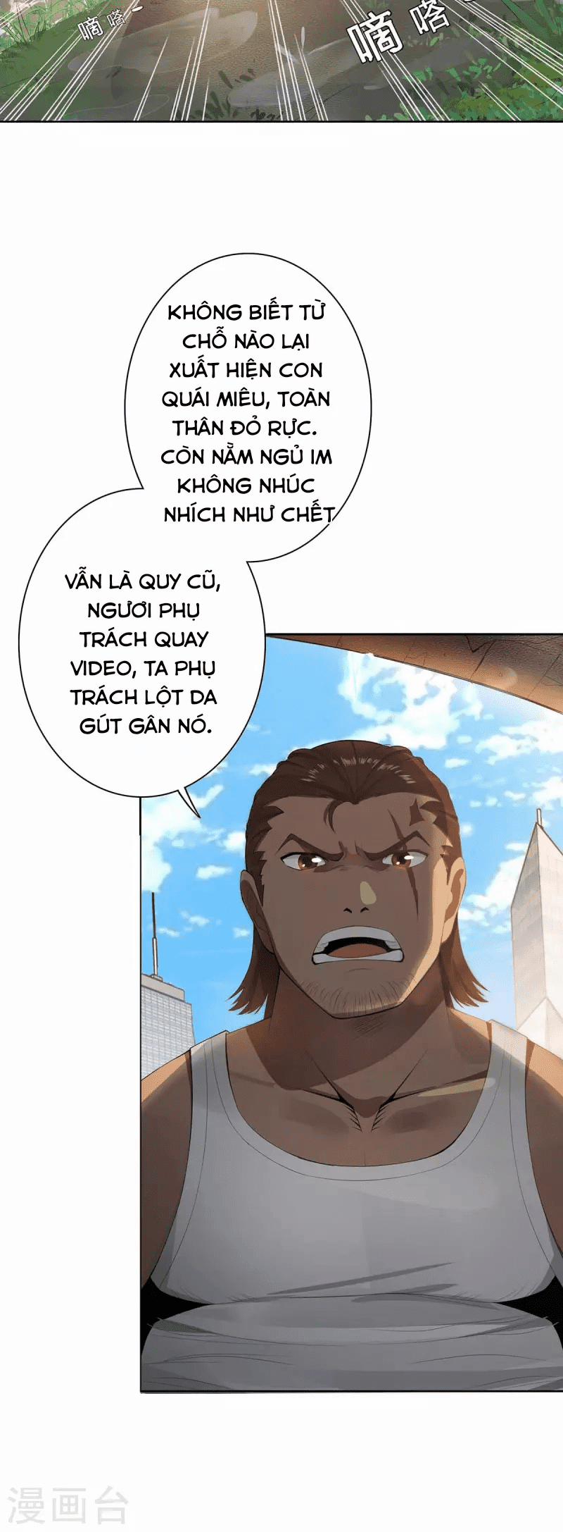 Ta Vốn Là Mèo 1.5 trang 4