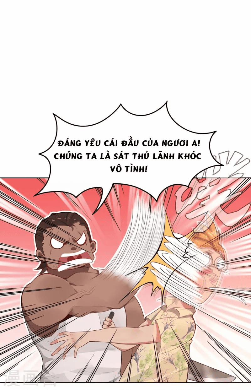 Ta Vốn Là Mèo 1.5 trang 7