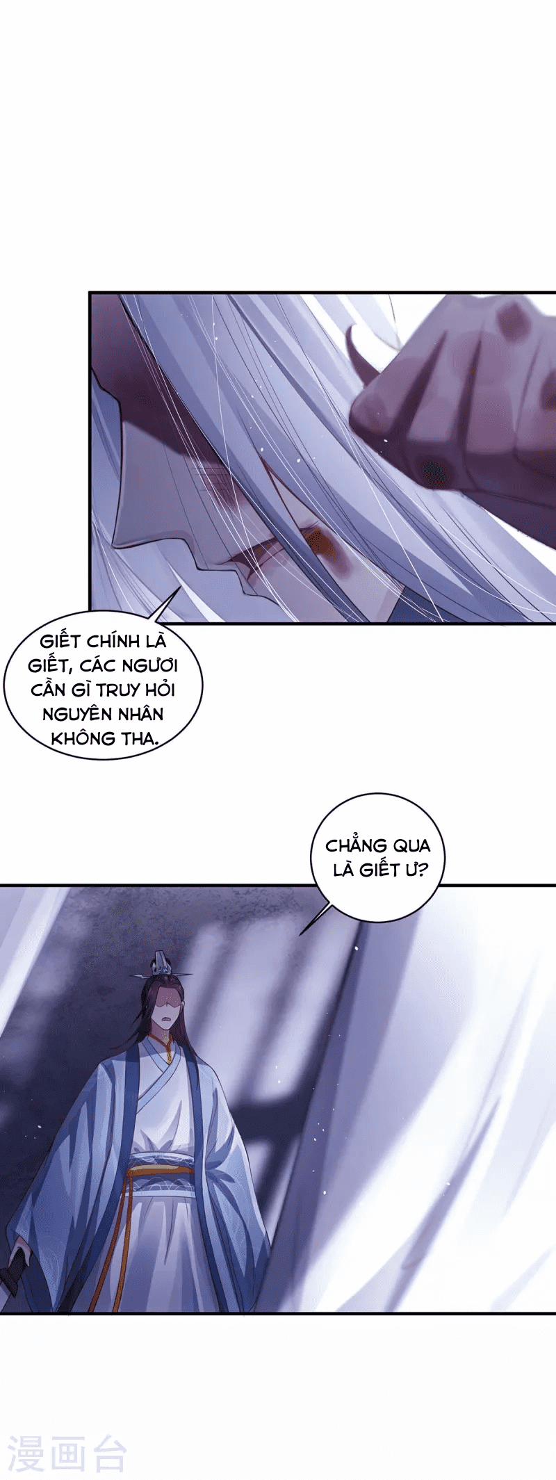 Ta Vốn Là Mèo 1 trang 13