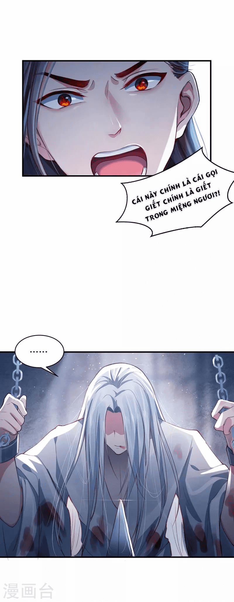 Ta Vốn Là Mèo 1 trang 17