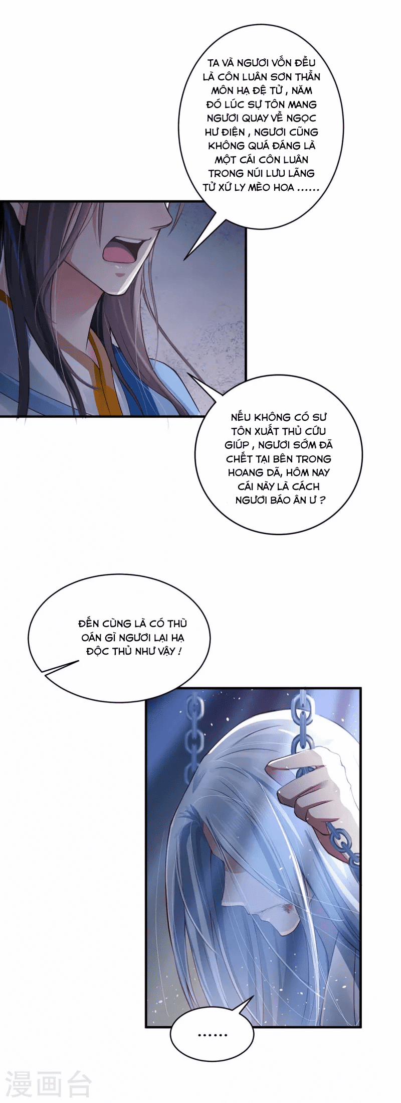 Ta Vốn Là Mèo 1 trang 18