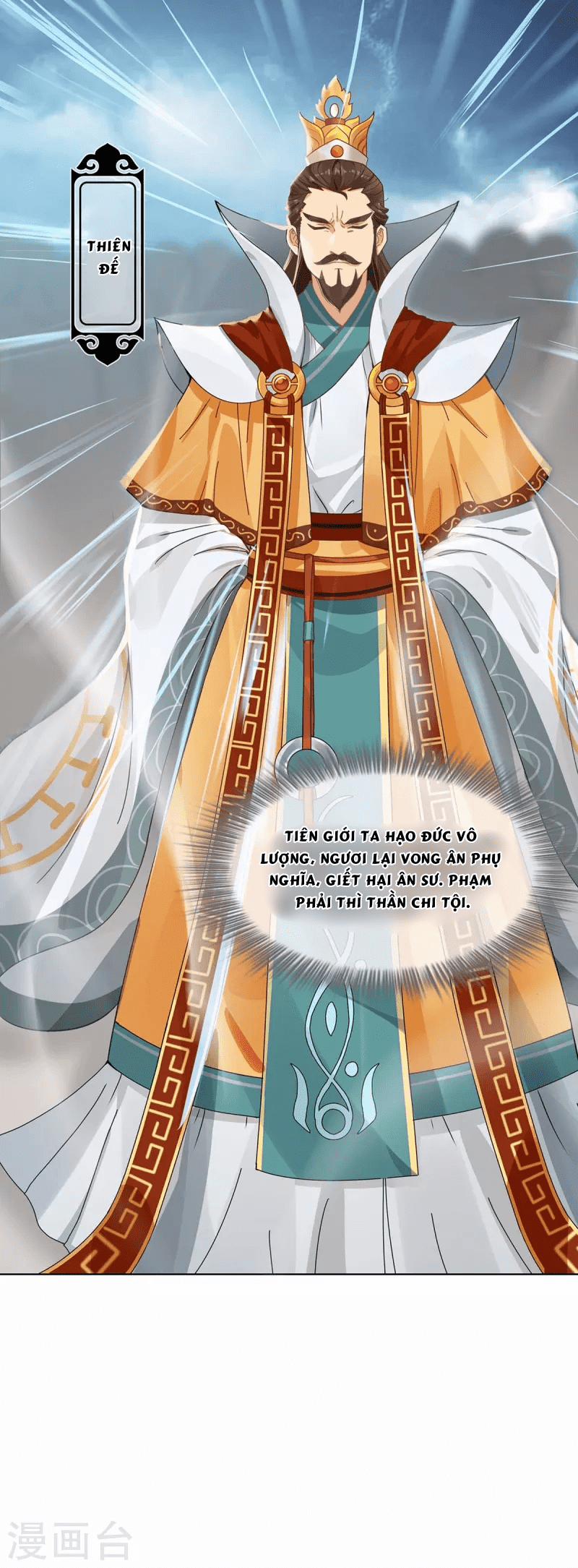 Ta Vốn Là Mèo 1 trang 27