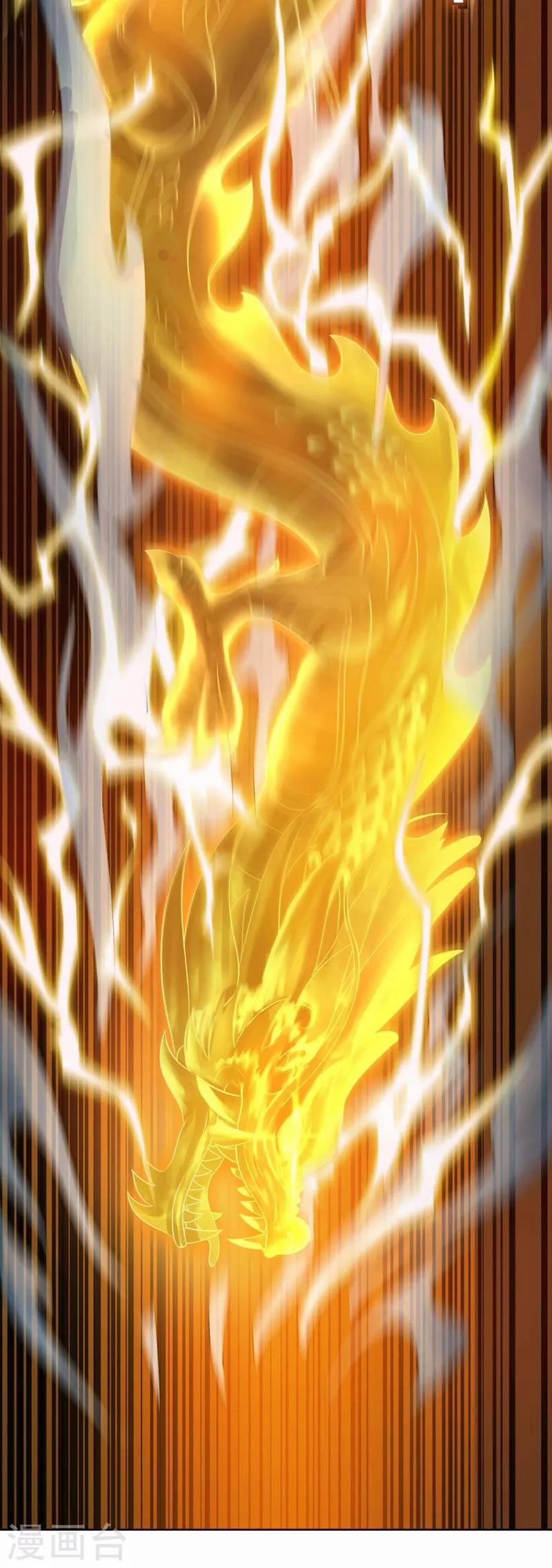 Ta Vốn Là Mèo 1 trang 30