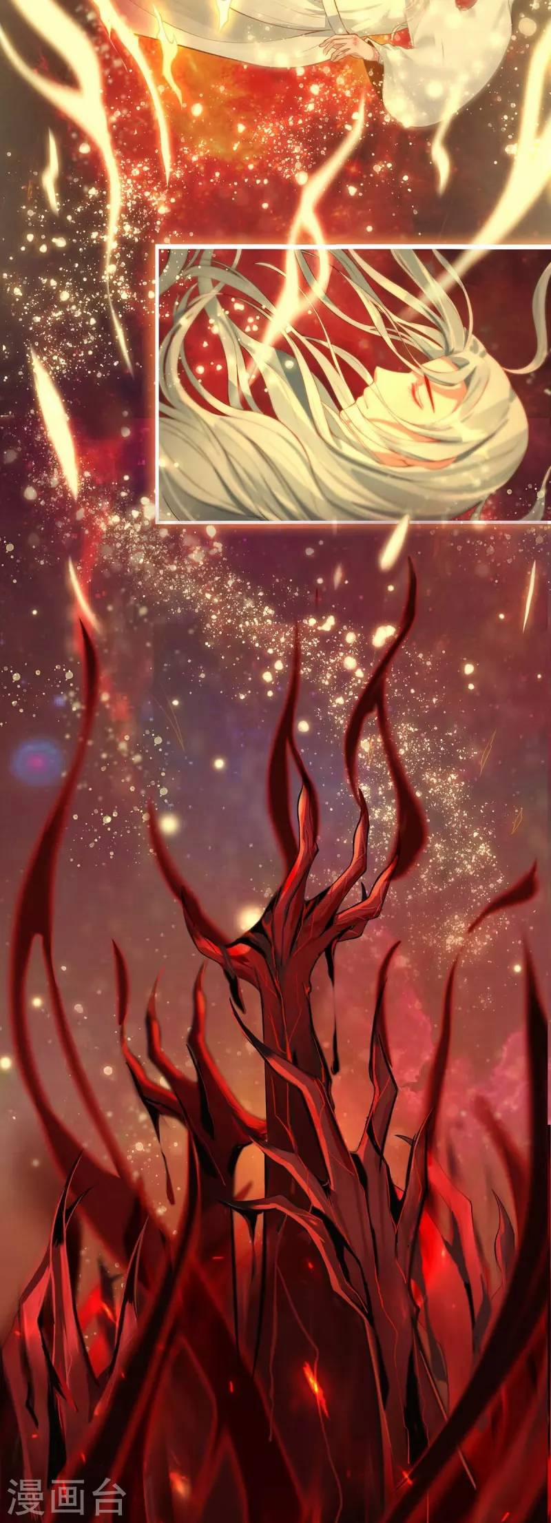 Ta Vốn Là Mèo 1 trang 39