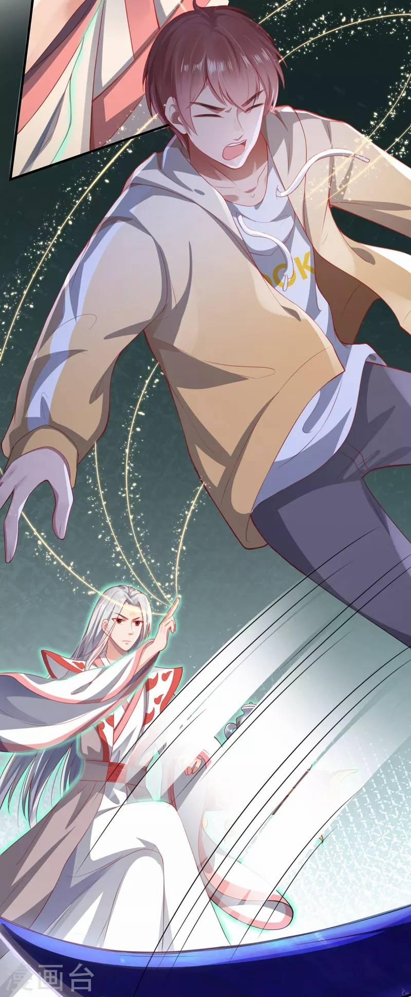 Ta Vốn Là Mèo 10 trang 14