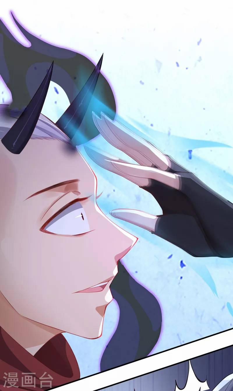 Ta Vốn Là Mèo 10 trang 20