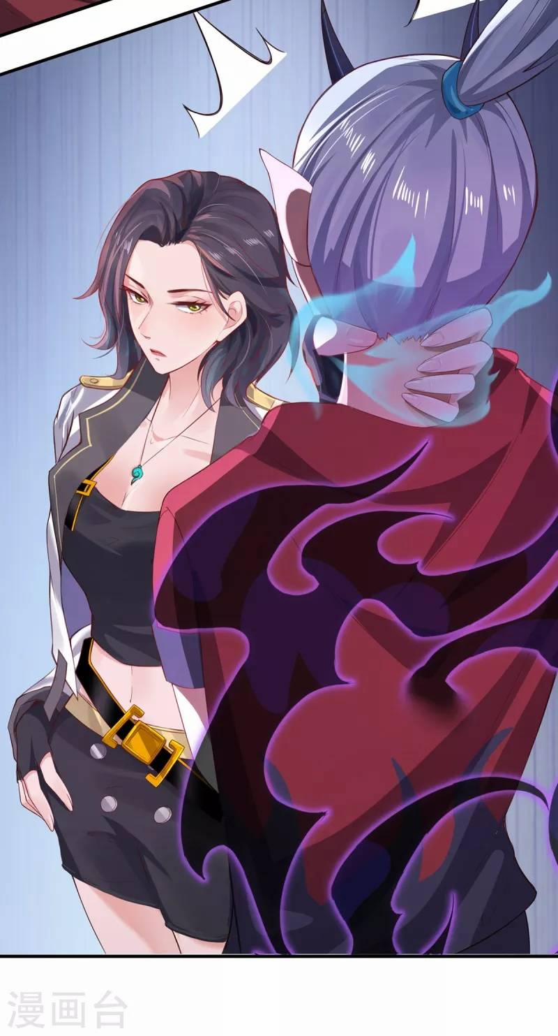 Ta Vốn Là Mèo 10 trang 21