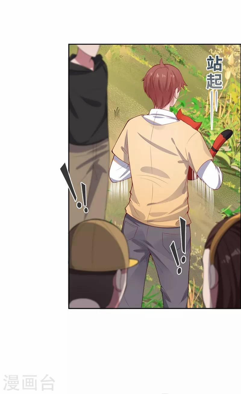 Ta Vốn Là Mèo 2 trang 13