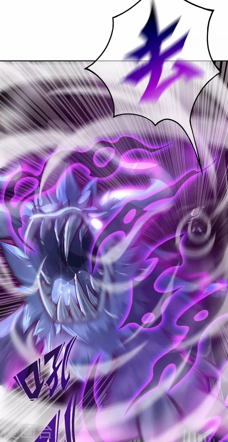 Ta Vốn Là Mèo 3 trang 14