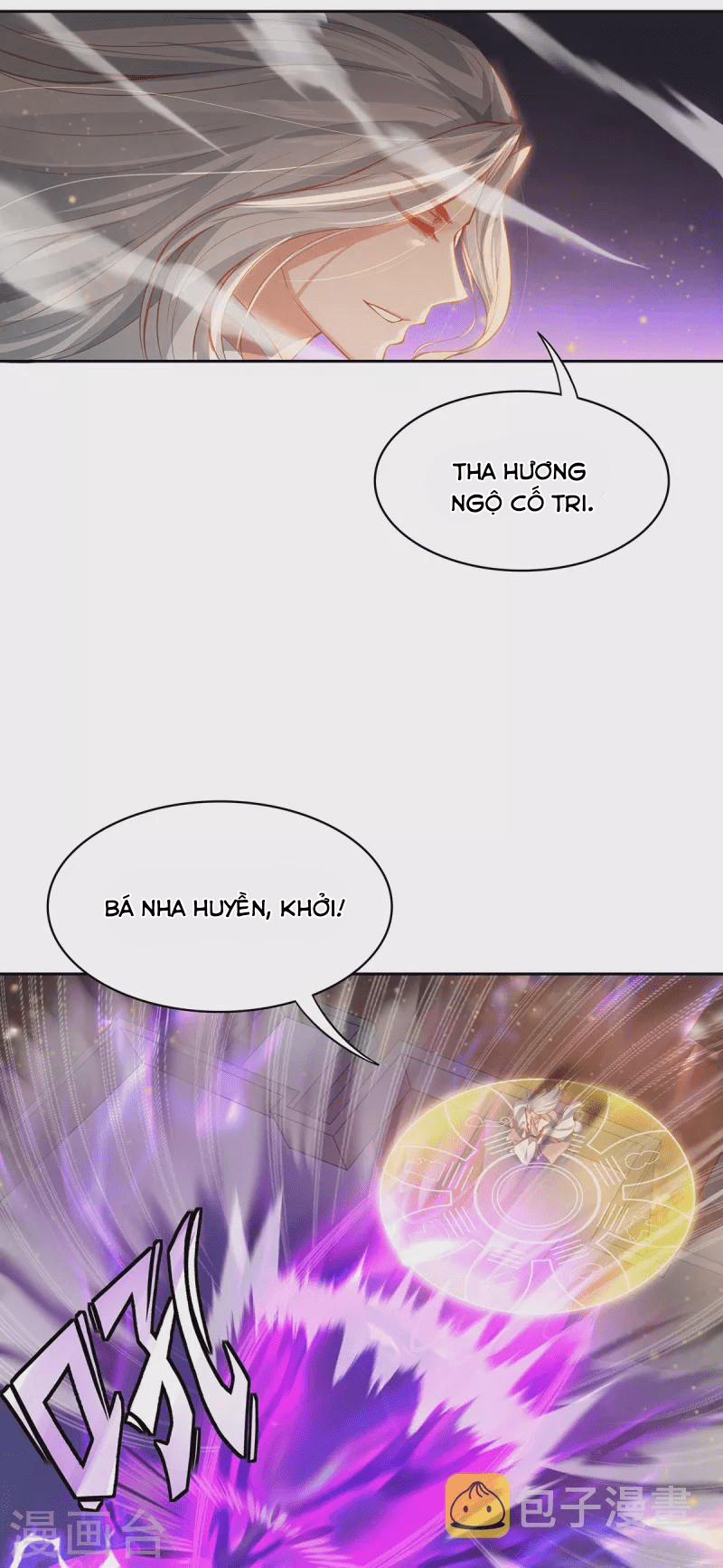 Ta Vốn Là Mèo 3 trang 22