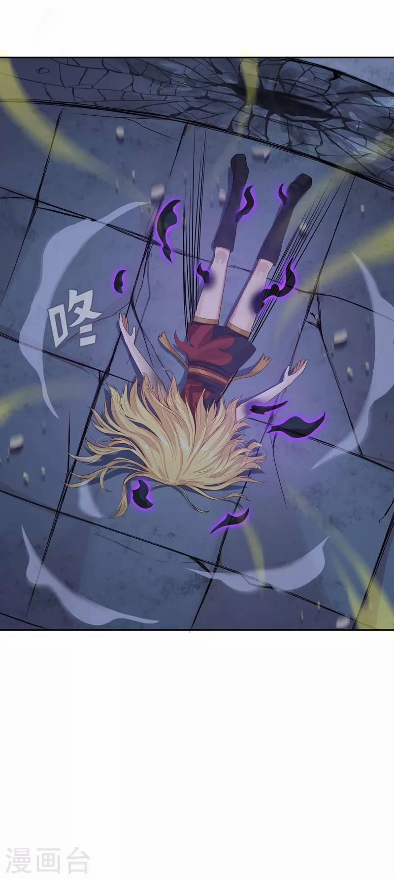 Ta Vốn Là Mèo 4 trang 13