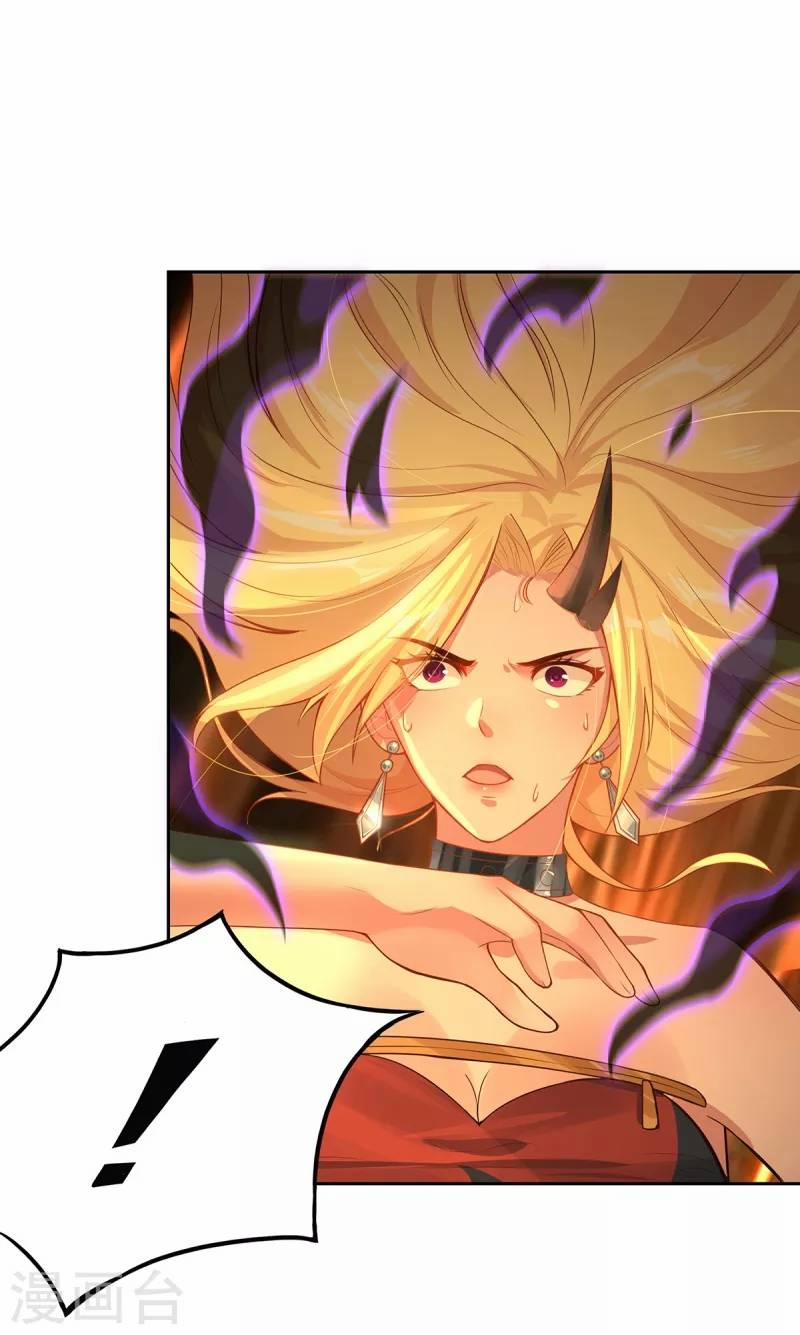 Ta Vốn Là Mèo 4 trang 2