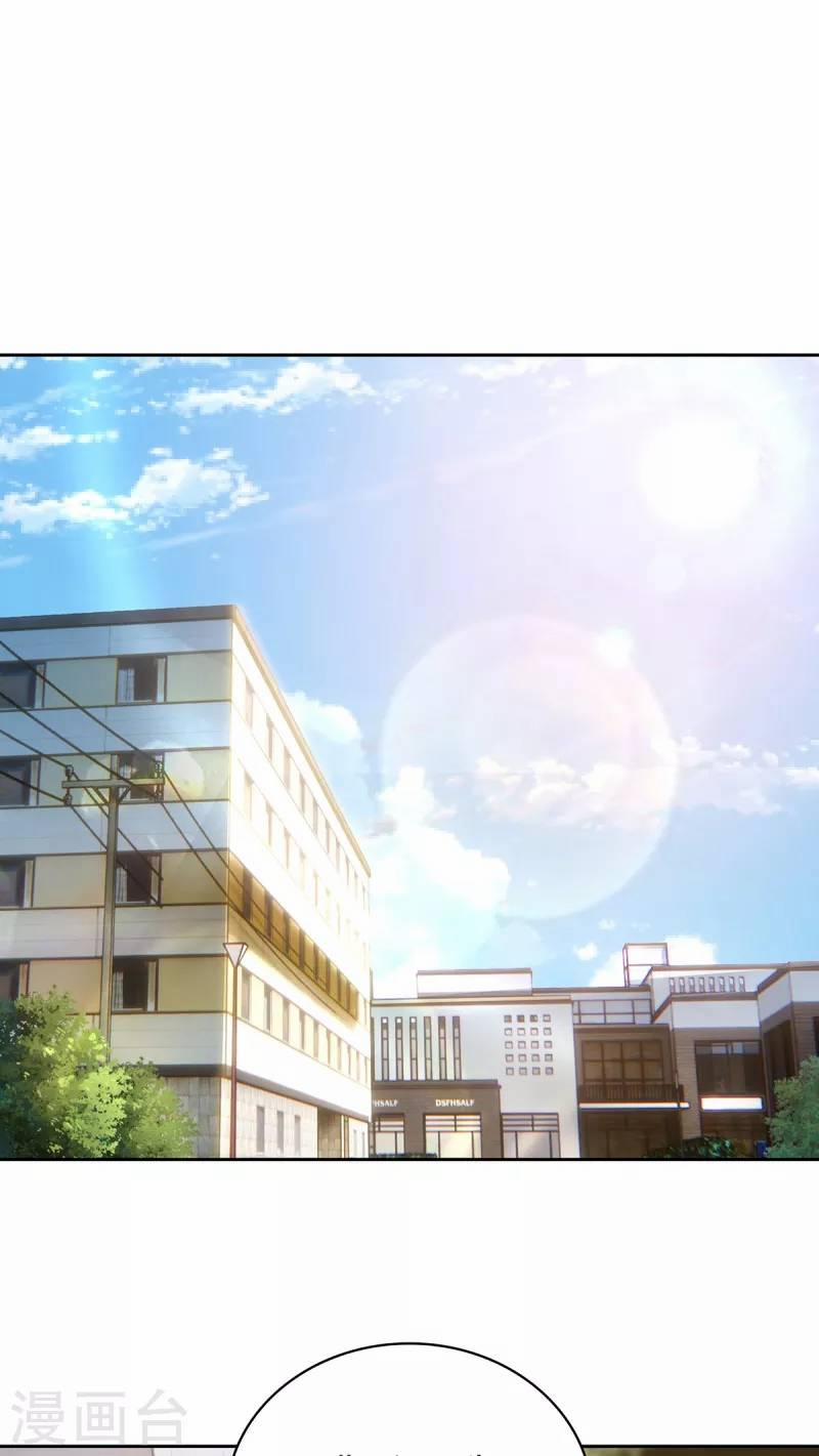 Ta Vốn Là Mèo 4 trang 43