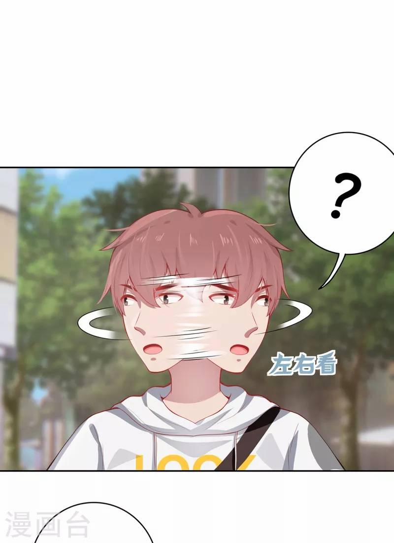 Ta Vốn Là Mèo 4 trang 46