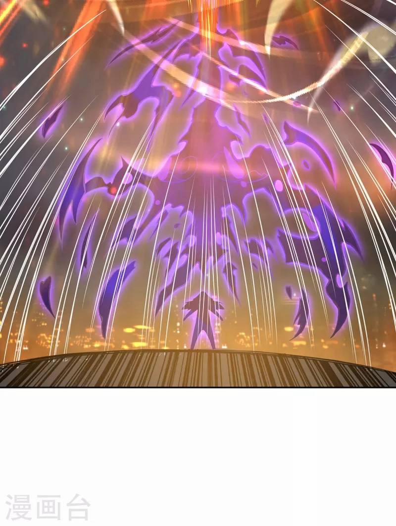 Ta Vốn Là Mèo 4 trang 5