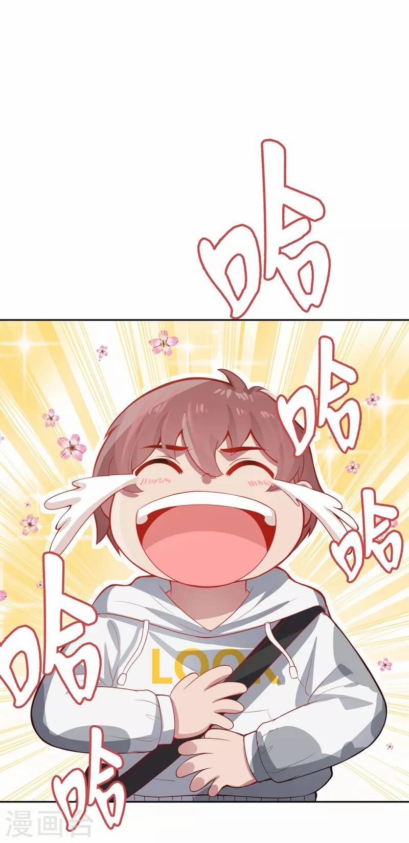 Ta Vốn Là Mèo 4 trang 62