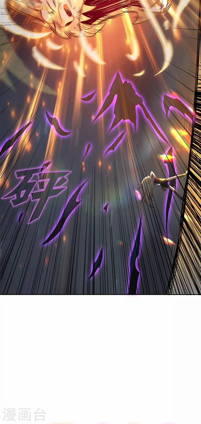 Ta Vốn Là Mèo 4 trang 7