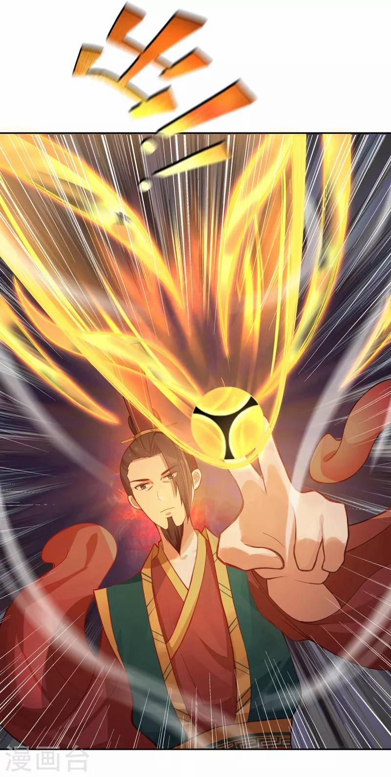 Ta Vốn Là Mèo 4 trang 72