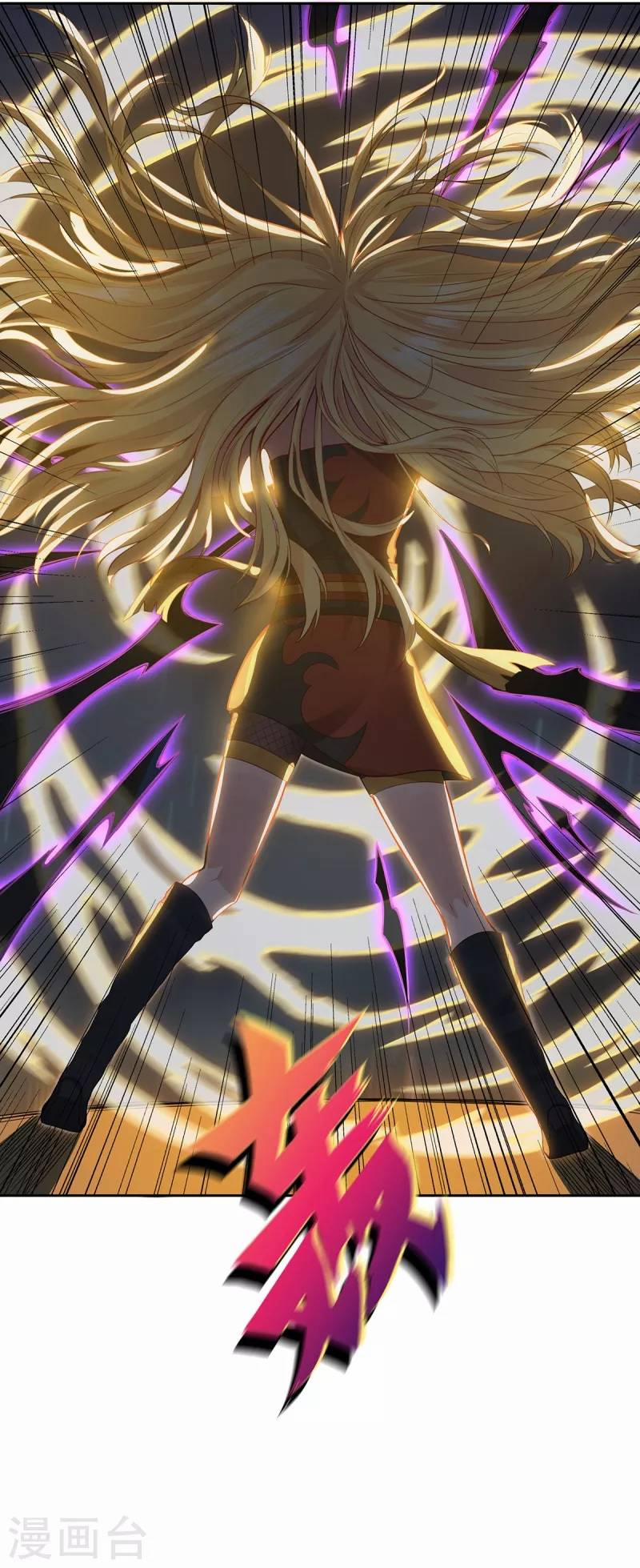 Ta Vốn Là Mèo 4 trang 8