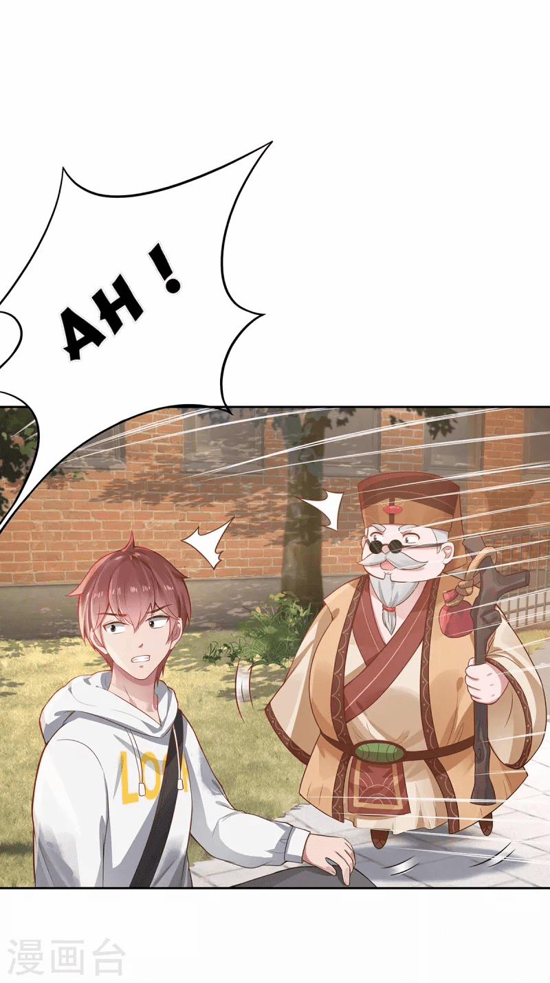 Ta Vốn Là Mèo 5 trang 26