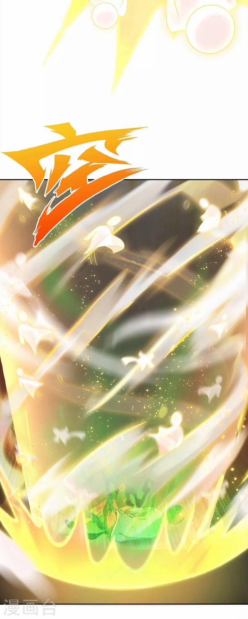 Ta Vốn Là Mèo 5 trang 35