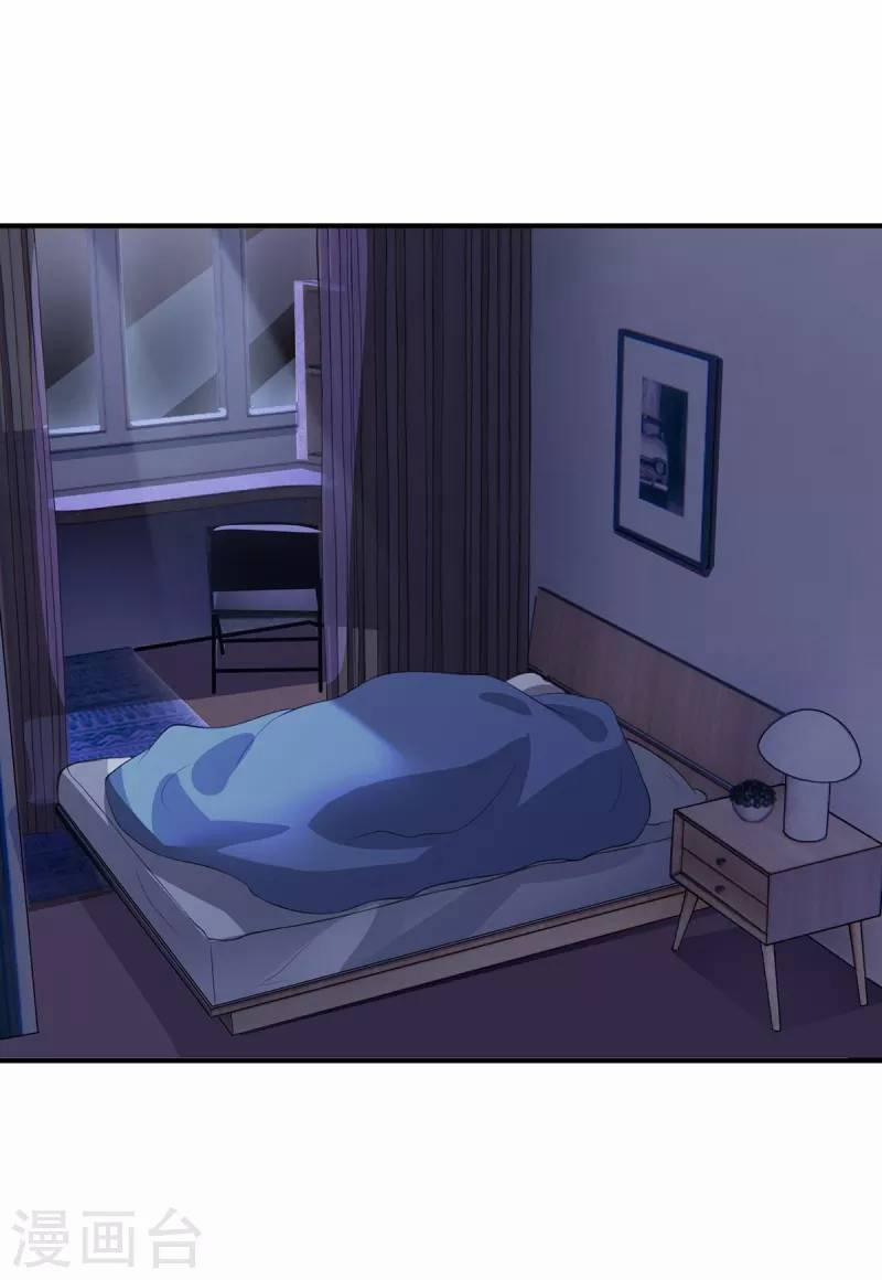 Ta Vốn Là Mèo 6 trang 12