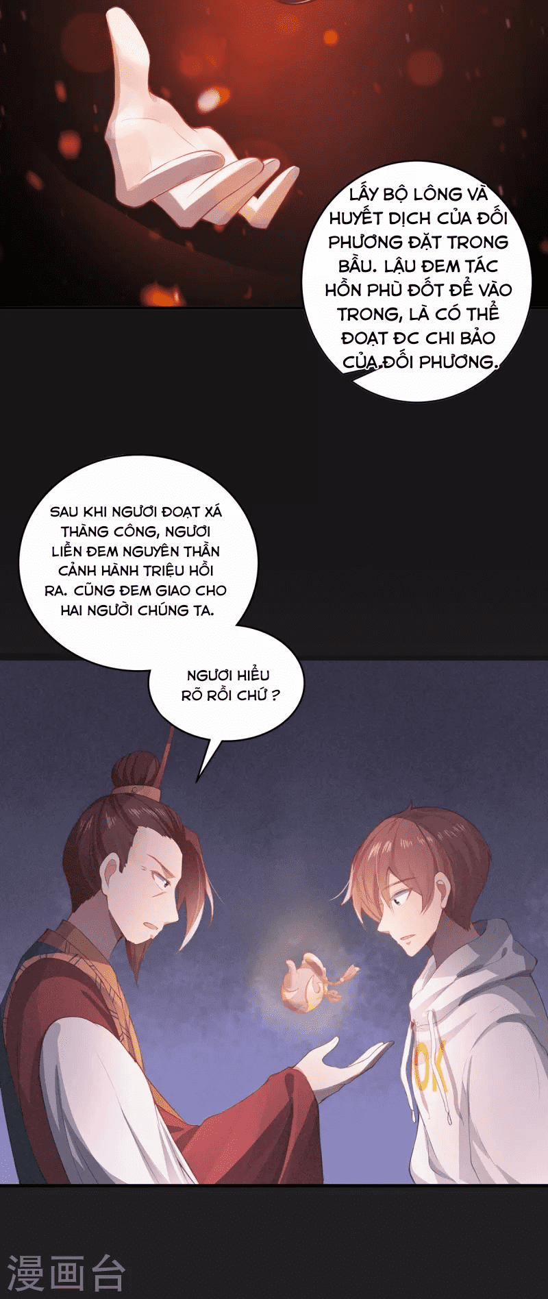 Ta Vốn Là Mèo 6 trang 16