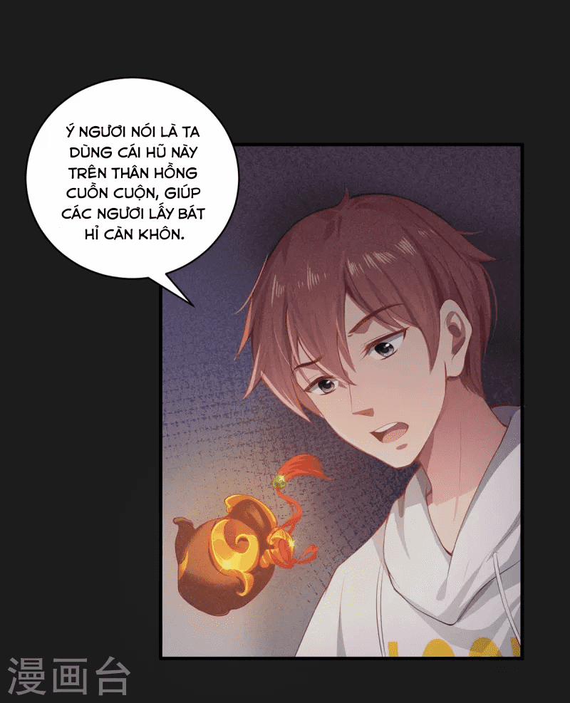 Ta Vốn Là Mèo 6 trang 17