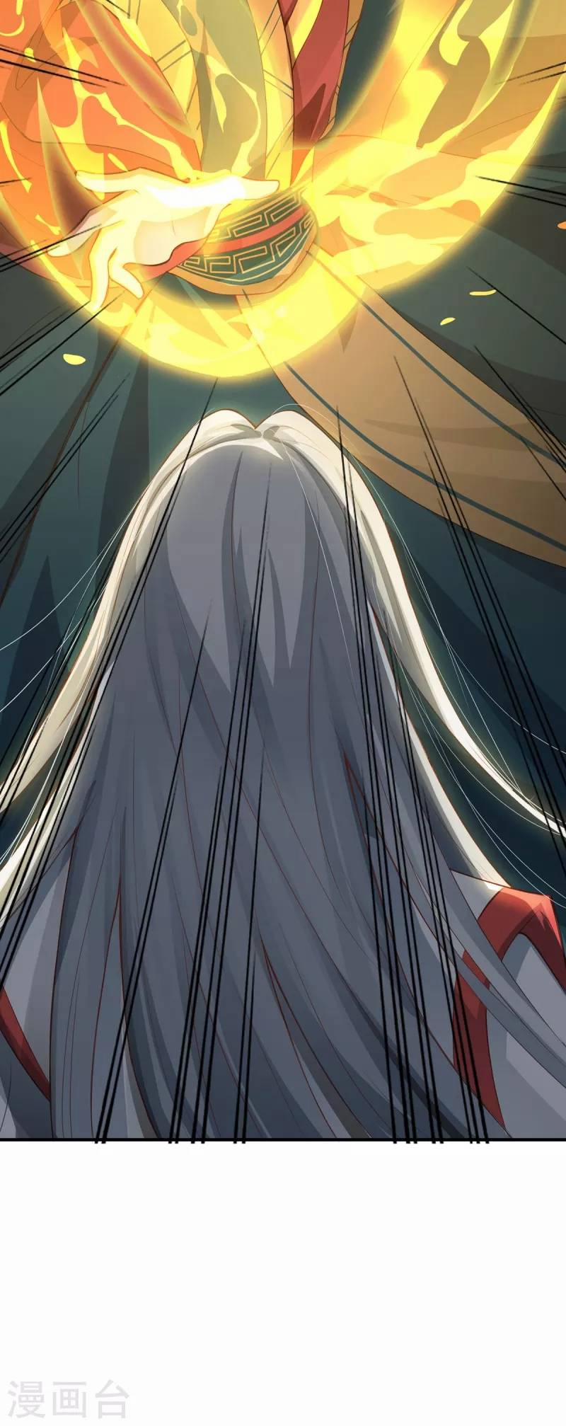 Ta Vốn Là Mèo 6 trang 49