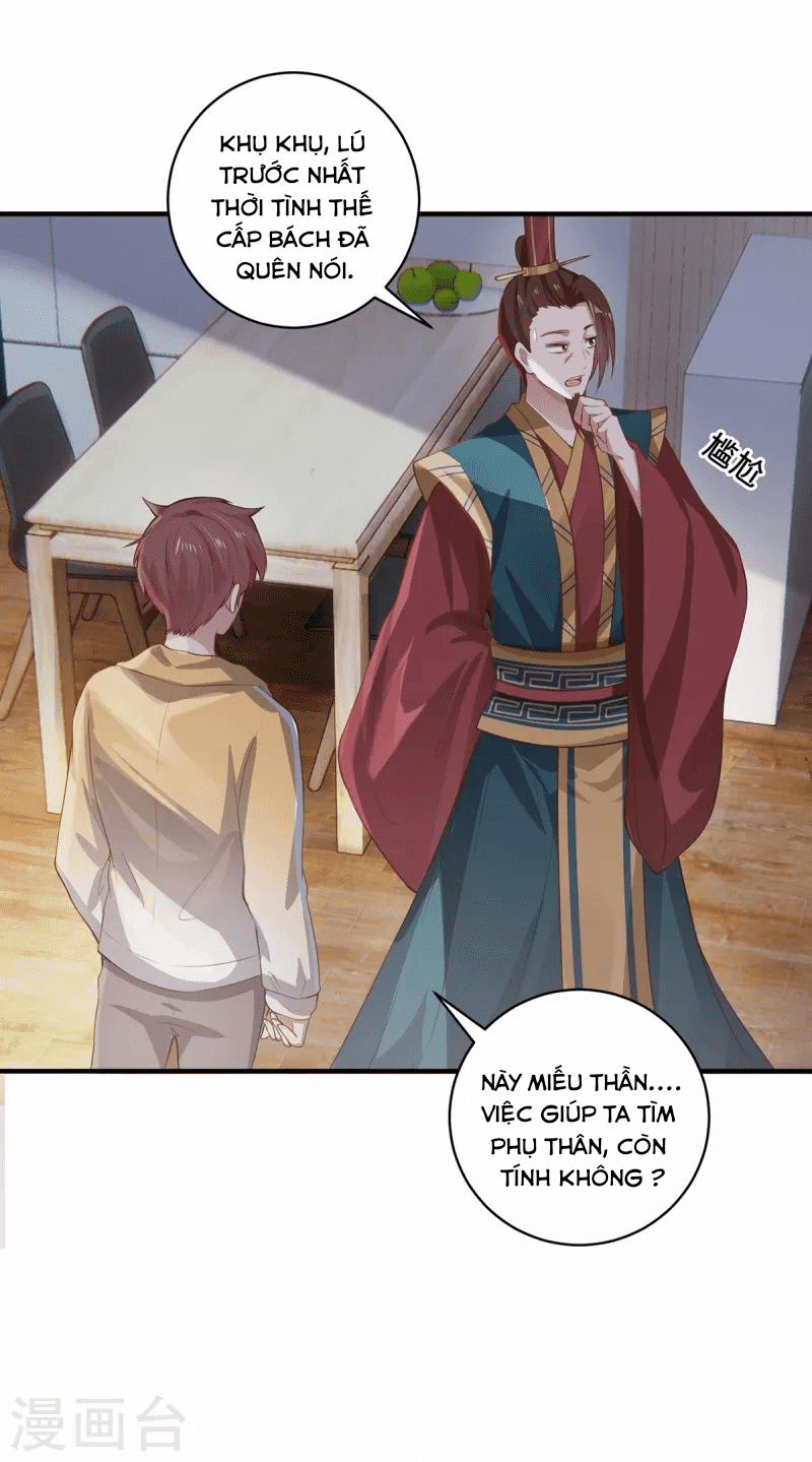 Ta Vốn Là Mèo 7 trang 15